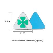 Tinka Alfa Romeo keturlapio dobilės metalinei šoninei emblemai Standard blue