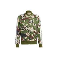 Adidas Originals Camo Sstr Sportinis Džemperis Vyriška Striukė Wild-Pine IS0253 L gray