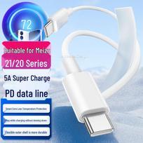 Greito įkrovimo USB-C laidas, skirtas Meizu, Motorola, Lenovo white