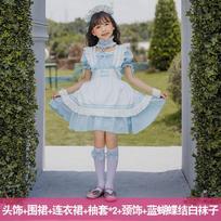 Mėlyna Alice Mergaičių Tarnaitės Apranga Mergaičių Mielos Lolitos Suknelės Vaikų Princesės Suknelė Lolita 150cm white