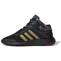 Adidas RocketBoost Mid Fw FW4428 44⅔ black