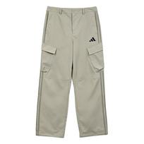 Adidas Soft Comfortable Printed Cargo Pants Men Bottoms LE1265 2XL beige