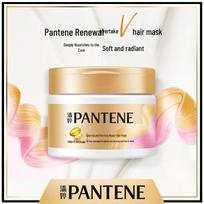 Pantene PRO-V Perm & Dye Repair Hair Mask beige