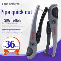 JERXUN PVC/PPR Pipe Cutter black
