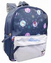 Disney Frozen Spark kuprinė, maišas 28 cm