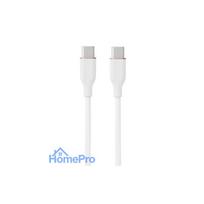 Silicone cable USB Type-C - Type-C, 60W (white, 2m)