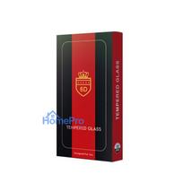 LCD apsauginis stikliukas 6D Samsung S938 S25 Ultra juodas (10 vnt. rinkinys)