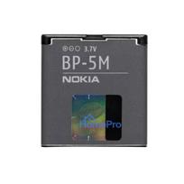 Nokia BP-5M Battery for Nokia 8600 Luna 7390 Li-Ion 900mAh Original Blister