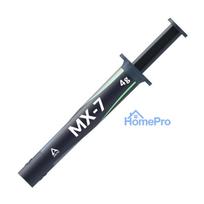 CPU COOLER ACC THERMAL PASTE / ACTCP00090A ARCTIC