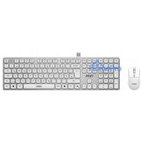 MSI FORGE K210 Combo White DE Keyboard-Mouse Combo, wireless