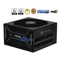 MSI MAG A850GLS PCIE5 power supply unit
