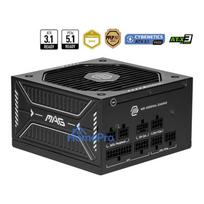 MSI MAG A750GLS PCIE5 power supply unit
