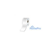 Label printer labels Brother LVP1V000012118F White