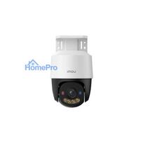 NET CAMERA PS7F 5MP POE / IPC-PS7FP-5M0 IMOU