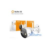 IP kamera Dahua Technology KAMERA IP IPC-F26FP Wi-Fi BULLET 2S Full-Color - 1080p 3.6 mm