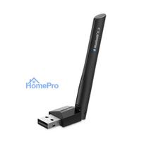 TP-Link UB500 Plus interface cards / adapter