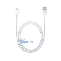 XIAOMI original cable USB A to Type C 4A 1 m white bulk
