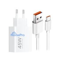 Xiaomi MDY-17-EF 45W Charger set + 3A Cable USB-C 1m (OEM)