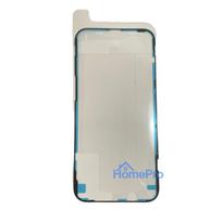 Apple Iphone 12 PRO MAX ekrano lipni juosta 923-04895