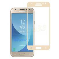 Auksinės spalvos apsauginis stiklas Samsung Galaxy J3 2017 telefono ekranui