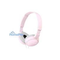 Sony MDR-ZX110 Wired On-Ear Foldable Headphones Pink EU