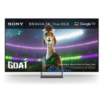 139,7 cm (55") 3840 x 2160 Pixel SONY K55XR75M2B.CEI 16:9 4K Ultra HD LCD SmartTV HDMI VESA 300 x 300 mm LAN WIFI Speake