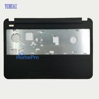 Dell Inspiron 15R 3521 2521 3537 3521 5521 5537 apatinis korpusas, apatinis