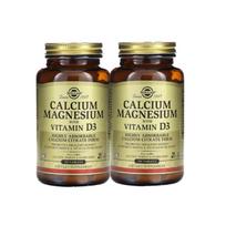 Solgar Calcium Magnesium Vitamin D3 Tablets 150 Tablets 2 pcs
