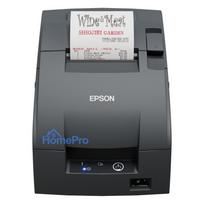 Epson TM-U220IIB dot matrix printer