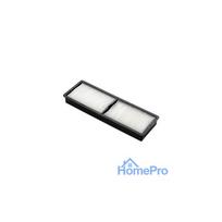 Epson V13H134A56 projector accessory