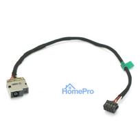 HP Compaq 15-S035NB, 15-S045NB, 15-S049NB nešiojamas kompiuteris DC jungtis su kabeliu