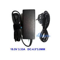 Replacement HP 4.5*3.0 mm | 19.5V | 3.33A | 65W laptop charger (charger)