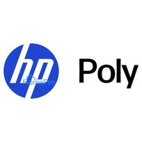 HP Poly 3.5mm to QD Cable (0.15M)