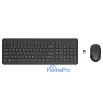 HP 300 Wireless Mouse and Combination keyboard
