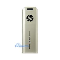 STICK HP USB STICK x796w metallic 128GB