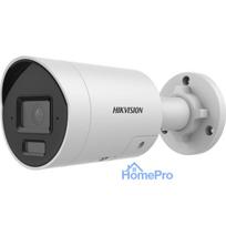 Hikvision bullet DS-2CD2083G2-LI2U / SL F2.8 (white, 8 MP, 40 m IR+LED, AcuSense)