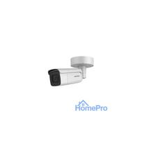 Hikvision dome DS-2CD2686G2HT-IZS (white, 8 MP, 60 IR, AcuSense)