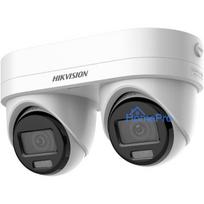 Hikvision Dome DS-2CD3343G2 / X2-LIZSUY / SL F2.8 / 4mm (4MP, AcuSense, Darkfighter, LED 40m, IP67, PoE)