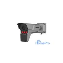 Hikvision speed camera iDS-TCM403-GIR / POE / 0832 F8-32mm (ANPR, 4MP, IR 50m)