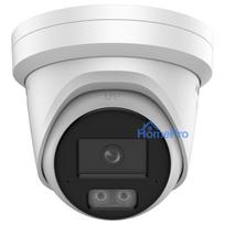 Hikvision Pro Series DS-2CD2347G3-LIY(2.8MM) security camera