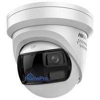 Hikvision IP camera DS-2CD2387G3P-LIS2UY / SL(180°)(O-STD)