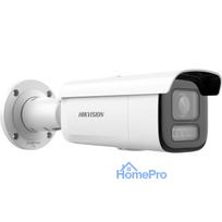 Hikvision CAMERA WANDALOODPORNA IP DS-2CD2643G2-LIZS2U / SL(2.8-12MM) / PL Smart Hybrid Light AcuSense - 4 Mpx - MOTOZOO