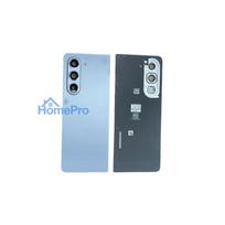 Back cover for Samsung F946 Galaxy Z Fold 5 Icy Blue original (used Grade C)