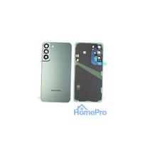 Back cover for Samsung S906 S22 Plus 5G Green original (used Grade C)