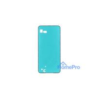 Sticker for LCD Samsung S721 S24 FE original (service pack)