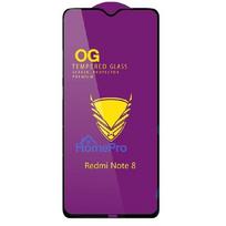 Screen protection glass "11D Full Glue" Xiaomi Poco F8 Pro / X8 Probulk