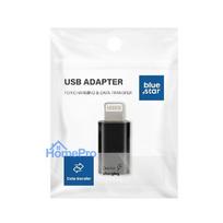 Adapter Blue Star from Lightning to USB-C