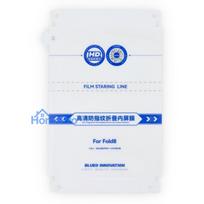 5D Mr. Monkey Glass - for Samsung Galaxy FOLD 8 black (Foldable Inner Screen Protector)