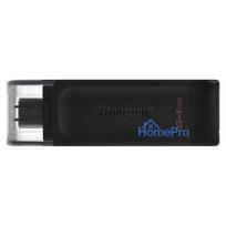 Kingston Technology DataTraveler 70 USB flash drive