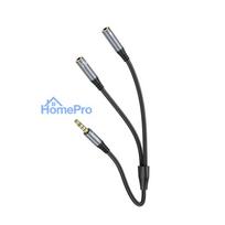 Cable AUX 2in1 Jack 3,5 mm (male) to 2 x Jack 3,5 mm (female) Hoco 0,25 m UPA21 metal gray